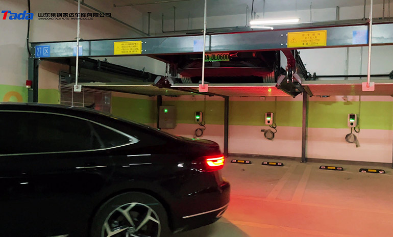 suspend platform  Image