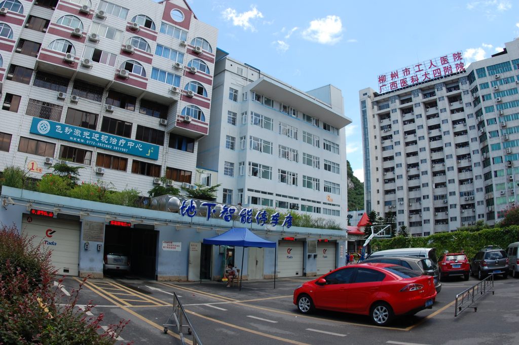 the entrance of automated parking system How to use the automated parking system